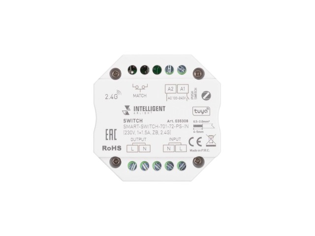 INTELLIGENT ARLIGHT Релейный модуль SMART-SWITCH-701-72-PS-IN (230V, 1x1.5A, ZB, 2.4G) (IARL, Пластик) фото:4