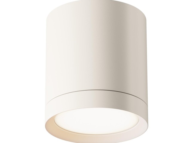 Потолочный светильник Technical C086CM-GX53-MRD-W фото:19