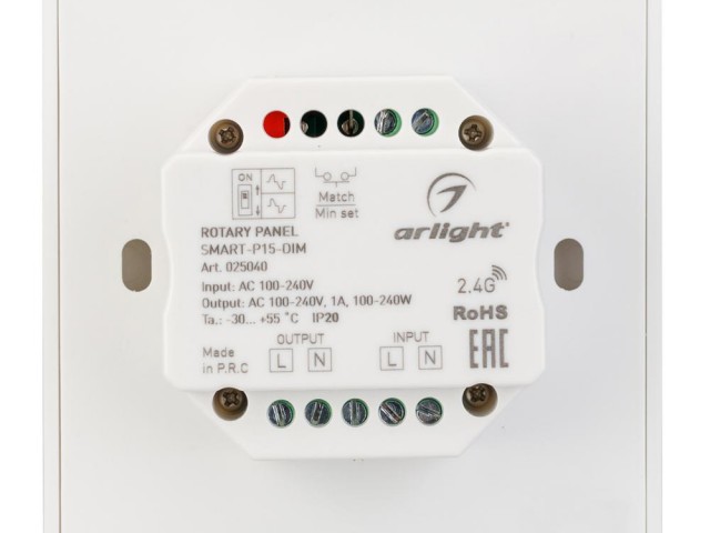 Панель SMART-P15-DIM-IN White (230V, 1A, TRIAC, Rotary, 2.4G) (Arlight, IP20 Пластик, 5 лет) фото:1