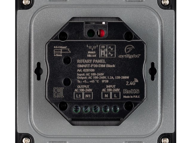 Панель SMART-P37-DIM-IN Black (230V, 1.2A, TRIAC, Rotary, 2.4G) (Arlight, IP20 Пластик, 5 лет) фото:3
