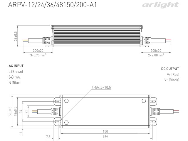 Блок питания ARPV-36150-A1 (36V, 4.16A, 150W) (Arlight, IP67 Металл, 3 года) фото:3