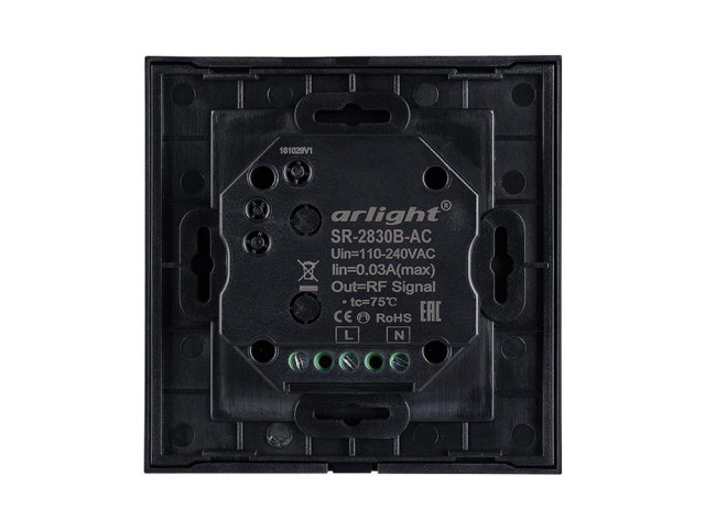 Панель Sens SR-2830B-AC-RF-IN Black (220V,MIX+DIM,4зоны) (Arlight, IP20 Пластик, 3 года) фото:7