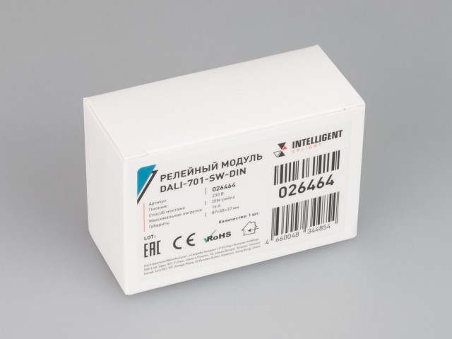 INTELLIGENT ARLIGHT Релейный модуль DALI-701-SW-DIN (BUS, 16A) (IARL, DIN-рейка) фото:9