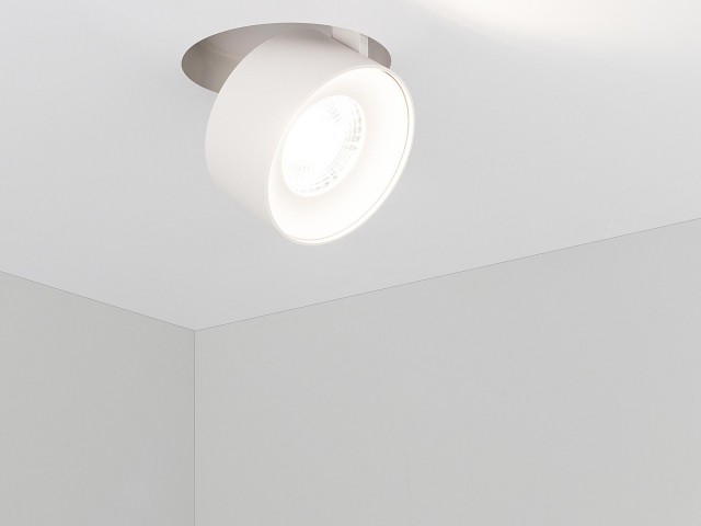 Корпус PLURIO-BASE-BUILT-TRIMLESS-R120 (WH, 1-2, 200mA) (Arlight, IP20 Металл, 3 года) фото:5