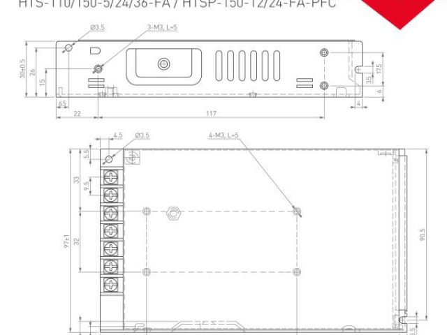 Блок питания HTS-150-36-FA (36V, 4.3A, 155W) (Arlight, IP20 Сетка, 3 года) фото:3