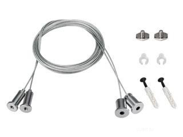 Подвес S2-LINE 2x2m Set (Pad 15x2mm) (Arlight, Металл) фото:2