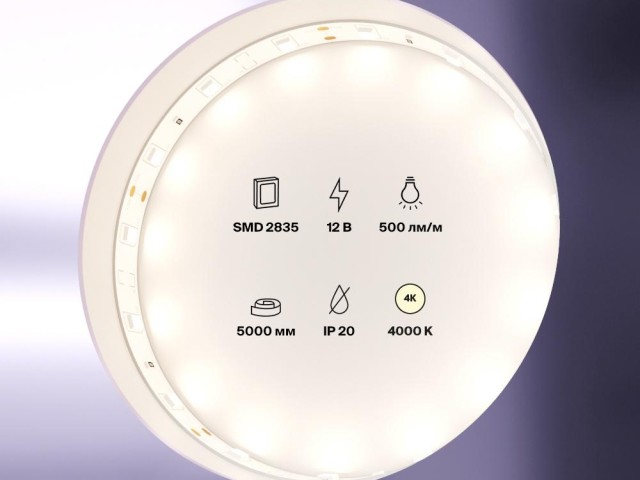 Светодиодная лента Led Strip 10103 фото:3