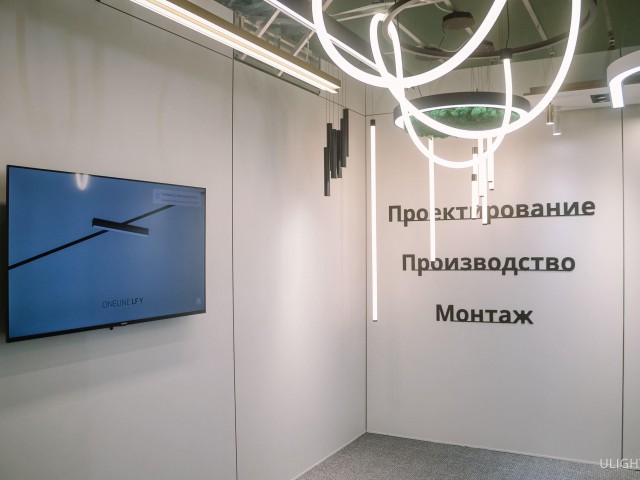 Подвесной светильник HOKASU Tube Cascade (40-320/ral9003 – 42w/3090/60deg) фото:8