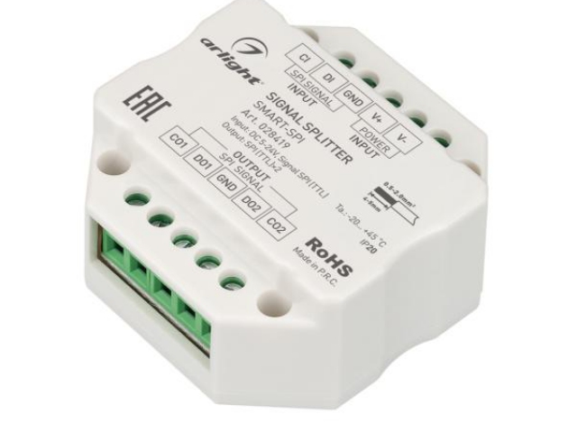 Усилитель SMART-SPI (12-24V, 2 output) (Arlight, IP20 Пластик, 5 лет) фото:2
