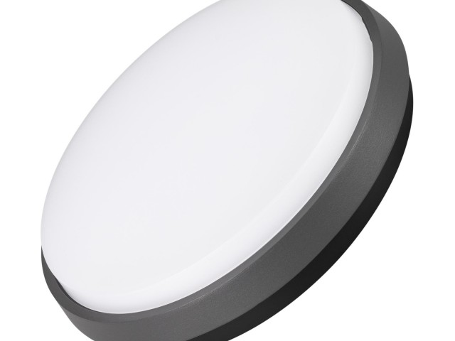Светильник LGD-GIRO-R240-25W Warm3000 (GR, 110 deg, 230V) (Arlight, IP54 Металл, 3 года) фото:4