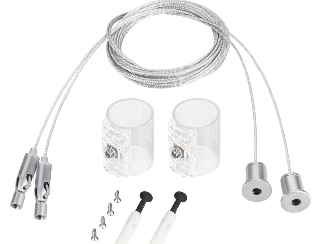Подвес MOONLIGHT-HR-LIFT-SWING-SIDE-VR-D25 (Arlight, Металл) фото:1