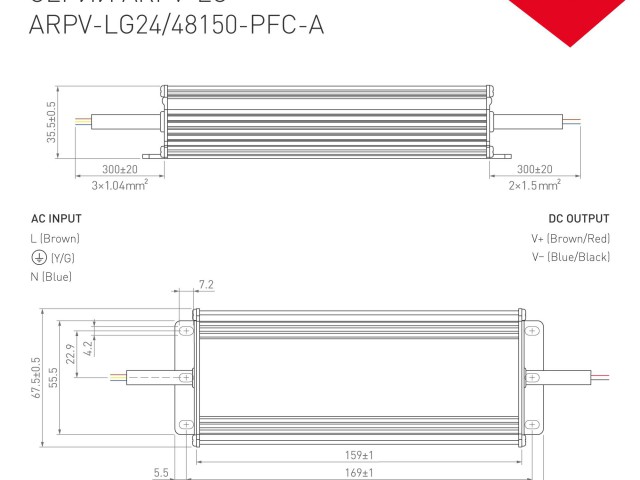 Блок питания ARPV-LG48150-PFC-A (48V, 3.15A, 150W) (Arlight, IP67 Металл, 5 лет) фото:2
