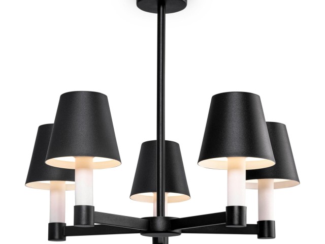 Подвесной светильник Maytoni MOD104PL-05B фото:2