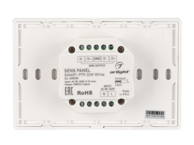 Панель Sens SMART-P79-DIM White (230V, 4 зоны, 2.4G) (Arlight, IP20 Пластик, 5 лет) фото:1