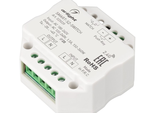 Контроллер-выключатель SMART-S2-SWITCH (230V, 1.5A, 2.4G) (Arlight, IP20 Пластик, 5 лет) фото:10