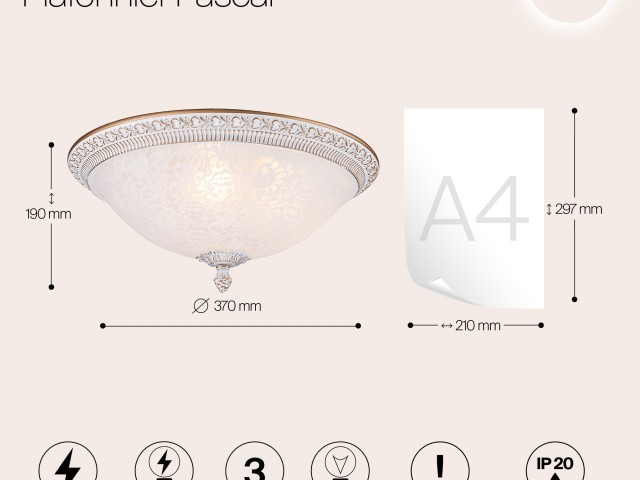 Потолочный светильник Maytoni C908-CL-03-W фото:7