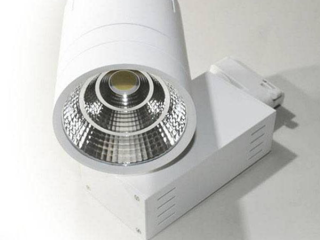 Светодиодный светильник LGD-520 2TR Фото:2