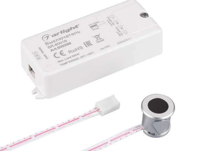 ИК-датчик SR-8001B Silver (220V, 500W, IR-Sensor) (Arlight, -) фото:3