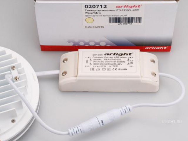 Светодиодная панель LTD-135SOL-20W Warm White (Arlight, IP44 Пластик, 3 года) фото:4