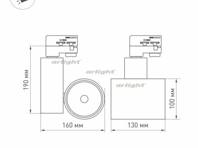 Светильник LGD-SHOP-4TR-R100-40W Cool SP7500-Fish (WH, 24 deg) (Arlight, IP20 Металл, 3 года) фото:7