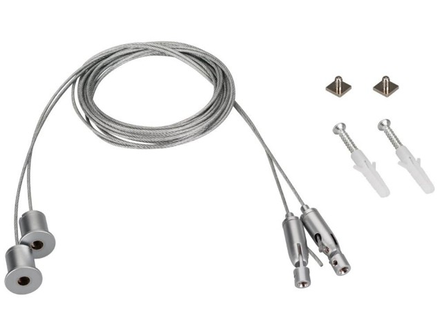 Подвес SL-ARC 2x2m Set (Pad 9x2mm) (Arlight, Металл) фото:3