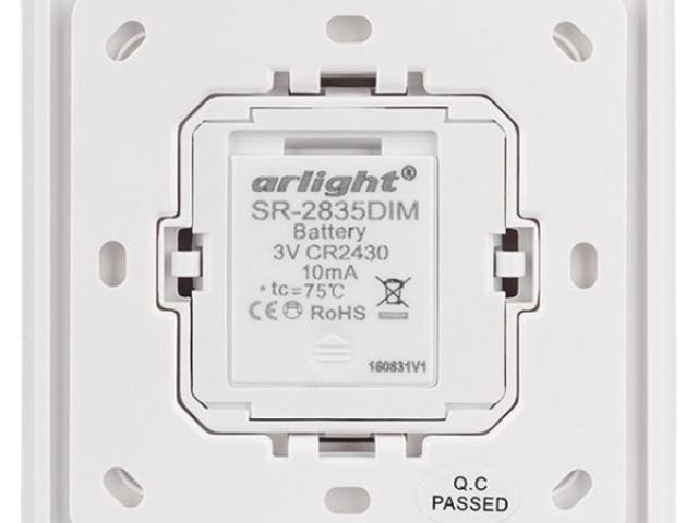 Панель Rotary SR-2835DIM-RF-UP White (3V, DIM) (Arlight, IP20 Пластик, 3 года) фото:1