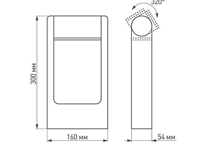 Светильник LGD-PATH-FRAME-ROTARY-H300-6W Warm3000 (GR, 111 deg, 230V) (Arlight, IP65 Металл, 3 года) фото:5