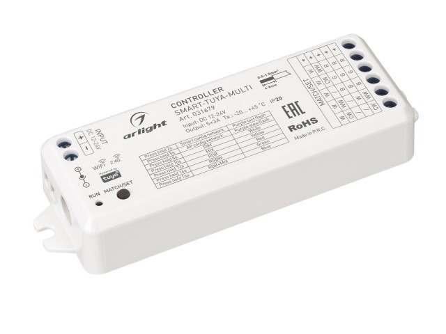 Контроллер SMART-TUYA-MULTI (12-24V, 5x3A, RGB-MIX, 2.4G) (Arlight, IP20 Пластик, 5 лет) фото:3