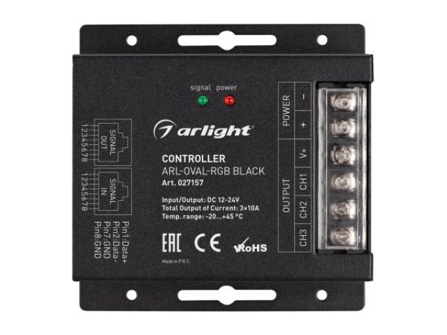 Контроллер ARL-OVAL-RGB Black (12-24V, 3x10A, ПДУ Овал, RF, RJ45) (Arlight, IP20 Металл, 3 года) фото:3
