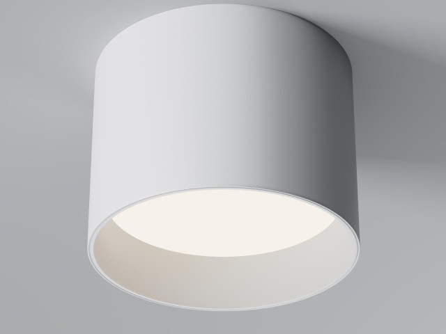 Потолочный светильник Technical C096CL-GX53-W фото:4