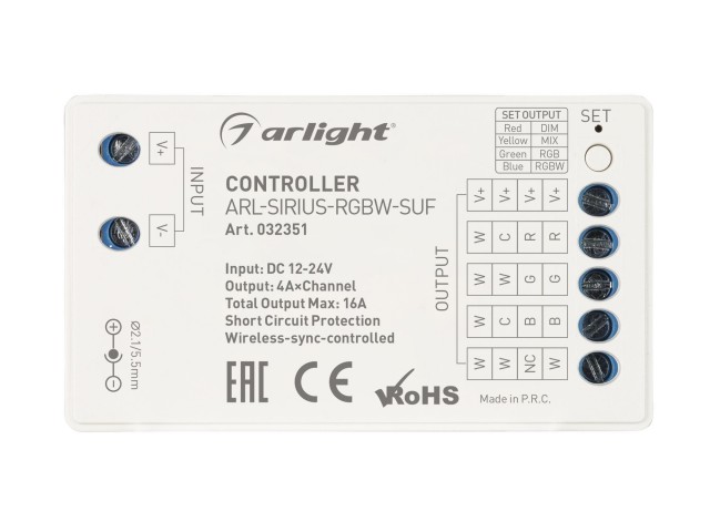 Контроллер ARL-SIRIUS-RGBW-SUF (12-24V, 4x4A, 2.4G) (Arlight, IP20 Пластик, 3 года) фото:4