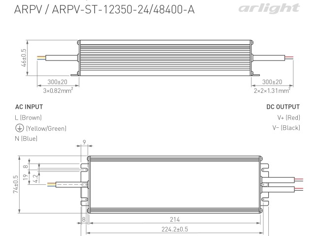 Блок питания ARPV-48400-A (48V, 8.3A, 400W) (Arlight, IP67 Металл, 3 года) фото:8