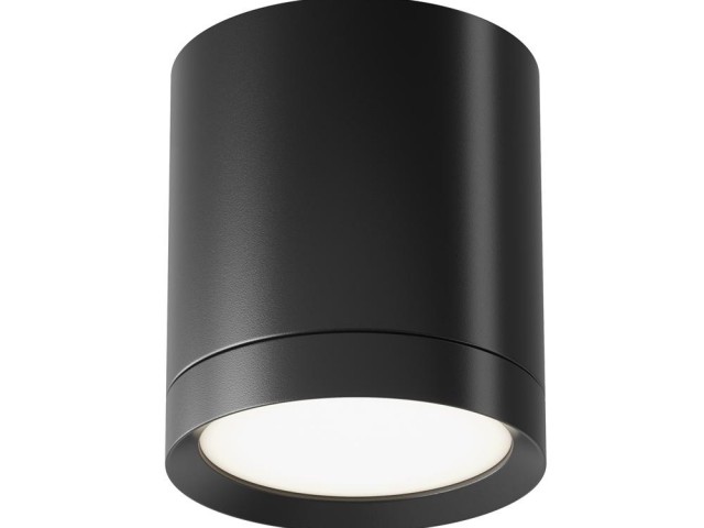 Потолочный светильник Technical C086CM-GX53-MRD-B фото:1
