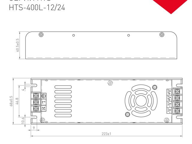 Блок питания HTS-400L-12 (12V, 33A, 400W) (Arlight, IP20 Сетка, 3 года) фото:1