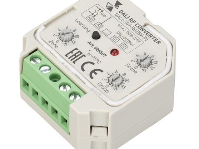 INTELLIGENT ARLIGHT Конвертер RF-сигнала DALI-307-RGBW-IN (DALI-BUS, RF, PUSH) (IARL, -) фото:3