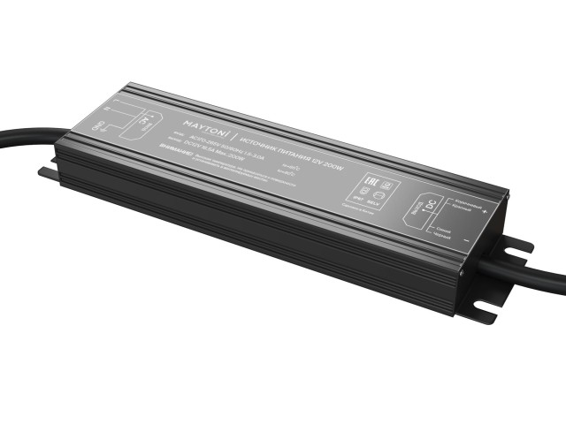 ИК-датчик SR-8001B Silver (220V, 500W, IR-Sensor) (Arlight, -) фото:7