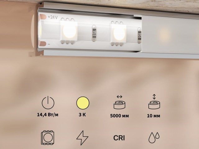 Светодиодная лента Led Strip 201192 фото:3