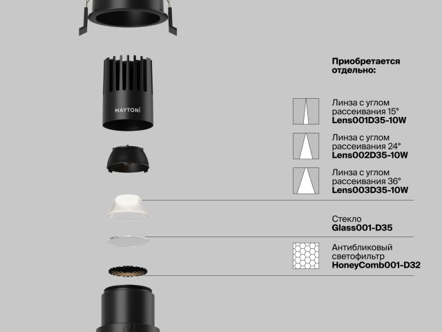 Встраиваемый светильник Technical DL116-10W-4K-B фото:1