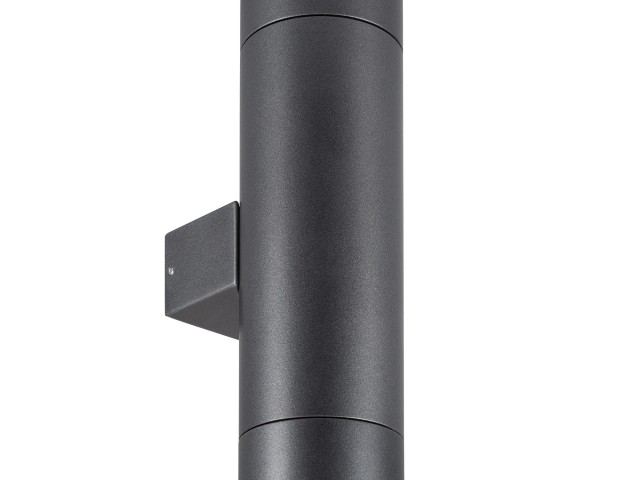 Светильник LGD-RAY-WALL-TWIN-R65-2x12W Day4000 (GR, 6 deg, 230V) (Arlight, IP65 Металл, 3 года) фото:2