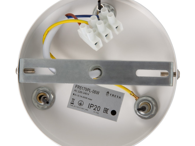 Подвесной светильник Freya FR5179PL-06W фото:9