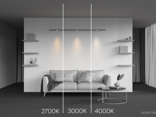 Трековый светильник Technical TR188-1-5W2.7K-M-BW фото:1