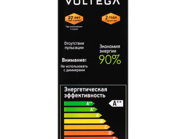 Лампочка Voltega 8526 фото:1