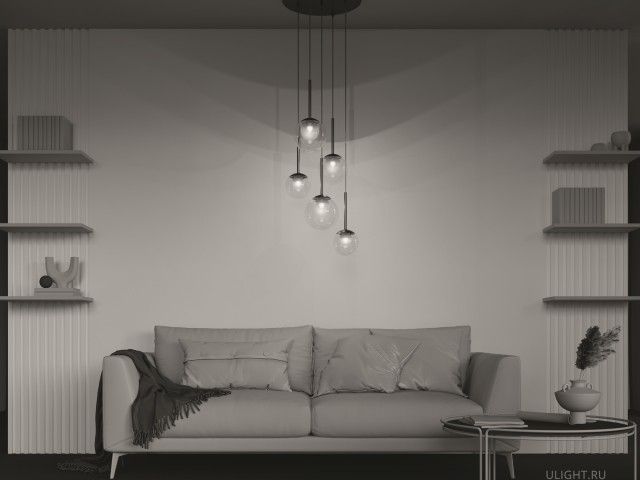 Подвесной светильник Maytoni MOD521PL-05G фото:3