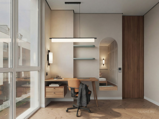 Подвесной светильник Freya FR5625PL-L45B фото:6