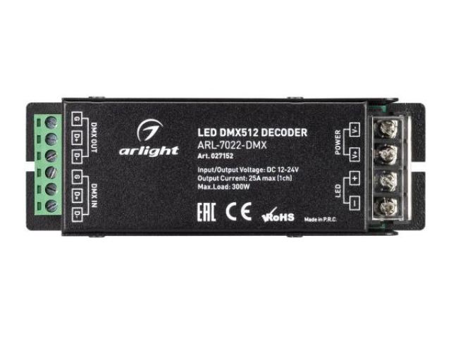 Декодер ARL-7022-DMX (12-24V, 1x25A, DMX512) (Arlight, IP20 Металл, 3 года) фото:6