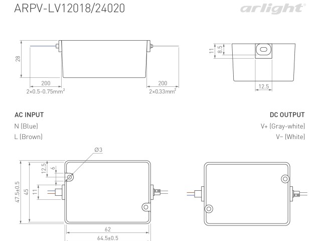 Блок питания ARPV-LV24020 (24V, 0.83A, 20W) (Arlight, IP67 Пластик, 3 года) фото:4