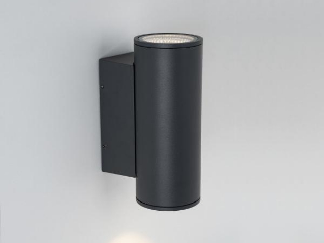 Светильник LGD-FORMA-WALL-TWIN-R90-2x12W Warm2700 (GR, 44 deg, 230V) (Arlight, IP54 Металл, 3 года) фото:1