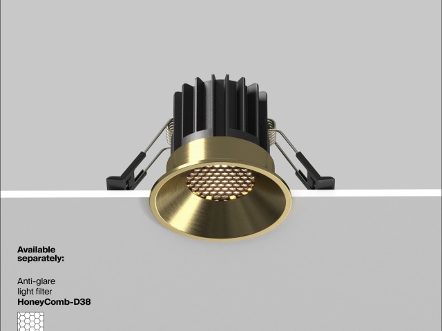 Встраиваемый светильник Technical DL058-7W3K-BS фото:6