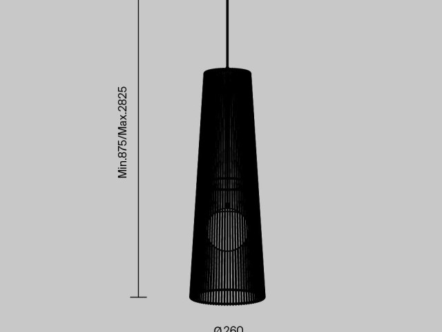 Подвесной светильник Freya FR5405PL-01B2 фото:1
