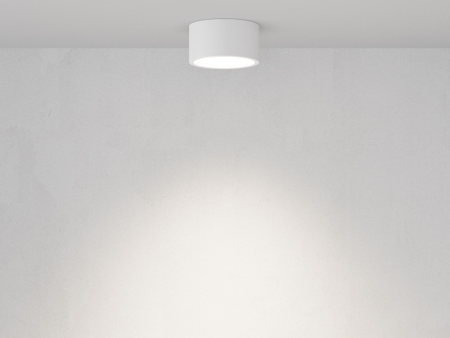 Потолочный светильник Technical C001CL-GX53-W фото:5